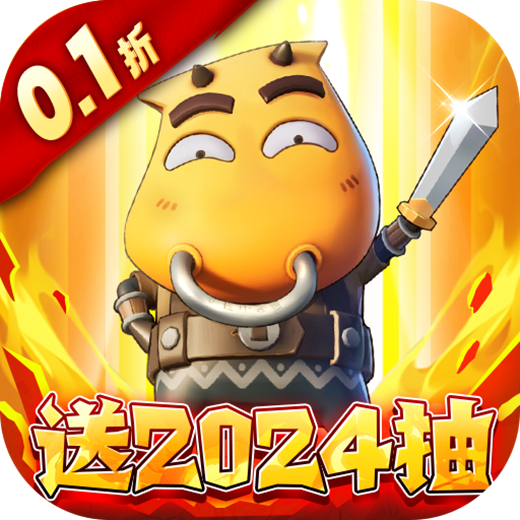 我叫MT：归来（之天璇 0.1折）