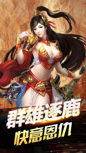 屠龙圣域（寂灭之战）